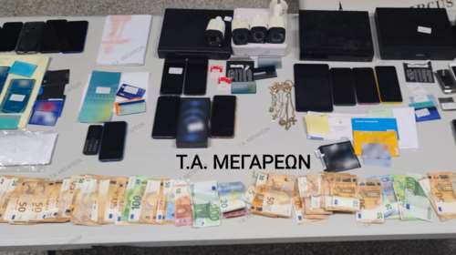 Μέγαρα: Πώς οι... high tech Ρομά έστησαν την ηλεκτρονική απάτη των 2 εκατ. ευρώ - Την πάτησαν 262 επιχειρηματίες
