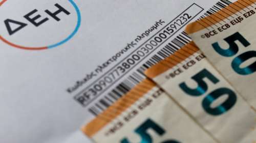 Σκρέκας: Στα 15 ευρώ ανά μεγαβατώρα η επιδότηση στο ρεύμα τον Απρίλιο