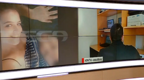 Σε απόγνωση ο σύζυγος της 44χρονης με θρόμβωση: &quot;Η Επιτροπή να πει στα παιδιά μου γιατί δεν θα ξαναδούν τη μητέρα τους&quot;