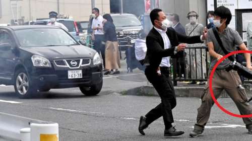 Ιαπωνία: Ο δολοφόνος του Άμπε συναρμολόγησε το όπλο από εξαρτήματα που αγόρασε στο διαδίκτυο - Ετοίμαζε για μήνες την επίθεση