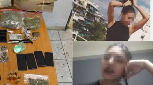 Πολυτεχνειούπολη Ζωγράφου: Πώς η δόκιμη αστυνομικός ειδοποιούσε τα μέλη της σπείρας για τις κινήσεις της Αστυνομίας