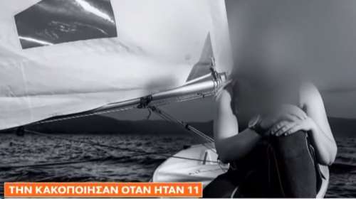 Σοκάρει η αθλήτρια που βιάστηκε στα 11 της από τον προπονητή: &quot;Τα είχα θάψει μέσα μου, δεν άντεξα...&quot;