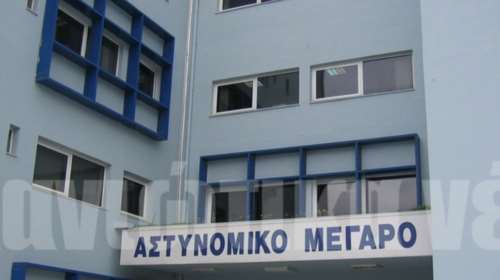 Χανιά: Προσπάθησε να παρενοχλήσει σεξουαλικά 14χρονο συμμαθητή του γιου του για δέκα ευρώ