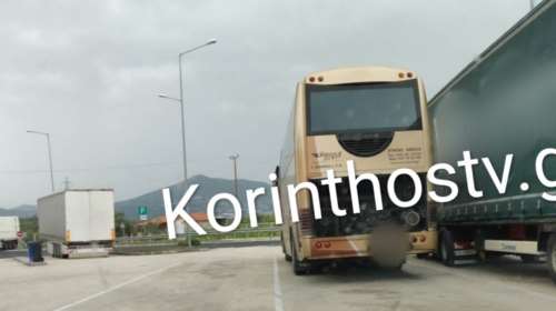 Ακινητοποιήθηκε πούλμαν με μαθητές στο Σπαθοβούνι - Ξαφνικά άρχισε να βγάζει καπνούς [εικόνες- βίντεο]