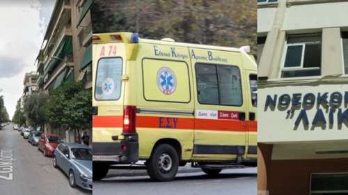 Καλλιθέα: Συνελήφθη η 52χρονη σύντροφος άστεγου που τραυματίστηκε με μαχαίρι - Νοσηλεύεται στη ΜΕΘ του Λαϊκού