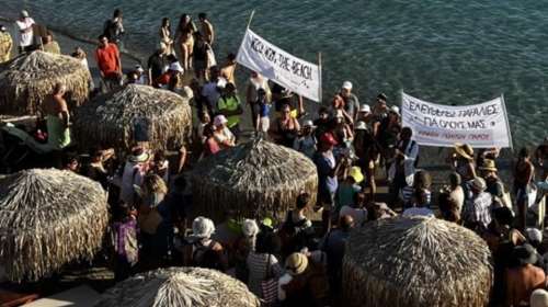 Κίνημα της Πετσέτας: &quot;Ο νόμος θα εφαρμοστεί&quot;, λέει ο Παύλος Μαρινάκης