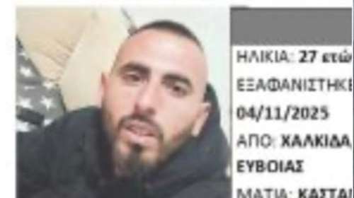 Δολοφονία 27χρονου στη Βοιωτία: Το ραντεβού στα Βίλια, το μεταλλικό αντικείμενο στη σορό και τα σενάρια που εξετάζει η ΕΛ.ΑΣ.