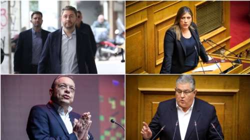 Δημοσκόπηση Opinion Poll: Τα Τέμπη εκτινάσσουν στη δεύτερη θέση την Πλεύση Ελευθερίας - Πέφτουν ΝΔ, ΠΑΣΟΚ και ΣΥΡΙΖΑ