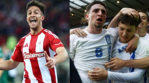 Ελλάδα τα παιδιά σου: 4 ελληνόπουλα στη λίστα με τους πιο έμπειρους νεαρούς παίκτες παγκοσμίως- Μαζί με Μπέλιγχαμ και Γιαμάλ