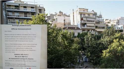 &quot;Μαϊμού&quot; ανακοινώσεις έξωσης στα Εξάρχεια: Ζητούν από τους τουρίστες να φύγουν για να προστατεύσουν τους Ελληνες από τους κοριούς