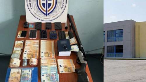 &quot;Βόμβα&quot; στη ΔΟΥ Χαλκίδας: &quot;Τα έπαιρναν&quot; η διευθύντρια και τέσσερις υπάλληλοι - Πώς εκβίαζαν επιχειρηματίες