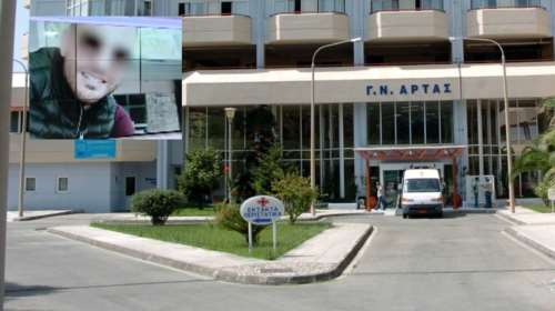 Τραγωδία στην Άρτα: Δάκρυσαν και αγκαλιάστηκαν - Το ζευγάρι συναντήθηκε για πρώτη φορά μετά τον θάνατο του βρέφους