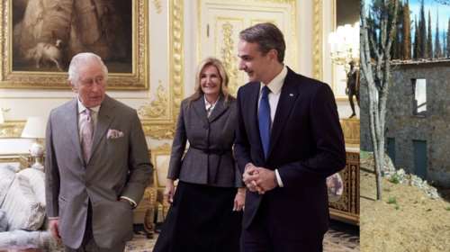 Daily Mail: Τι συζήτησαν ο βασιλιάς Κάρολος Γ΄ με τον Κυριάκο Μητσοτάκη- Το σχέδιο για το Τατόι και τα σχόλια για το φόρεμα της Μαρέβας