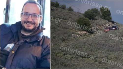 Ραγδαίες εξελίξεις στη Λάρισα: Στον Βασίλη Καλογήρου ανήκει η σορός που εντοπίστηκε στον Τύρναβο