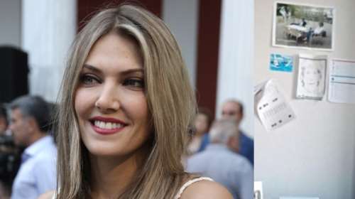 Μαρτυρία &quot;φωτιά&quot; για την Καϊλή: Tην εμπλέκει σε ξέπλυμα μαύρου χρήματος - Τα 100.000 ευρώ για αγορά σπιτιού