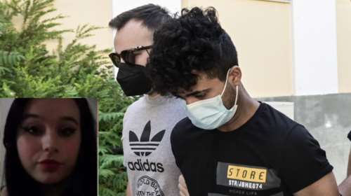 Περιστέρι: Ισόβια στον 23χρονο μουσουλμάνο που δολοφόνησε την 17χρονη Νικολέτα- "Ζήλευε την αδερφή μου"