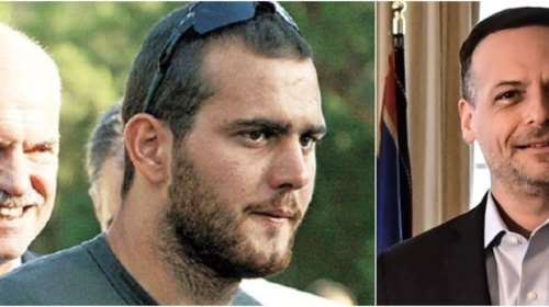 Εξηγήσεις Δούκα για τον διορισμό του Παπανδρέου "τζούνιορ" στον Εθνικό Κήπο: Δεν είναι πρόεδρος αλλά απλό, άμισθο μέλος του ΔΣ