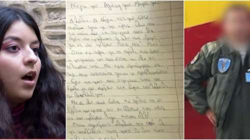 &quot;Δεν σου κρατάω κακία, γύρνα πίσω&quot;: &quot;Ξαναχτύπησε&quot; ο 60χρονος stalker - Έστειλε νέο γράμμα στην 22χρονη μετά την καταδίκη του