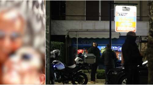 Παλαιό Φάληρο: Κάμερα κατέγραψε τον έναν δολοφόνο - Εν ψυχρώ σκότωσαν τον 61χρονο ιδιοκτήτη πρακτορείου
