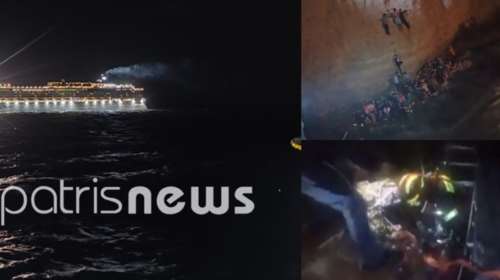 Τραγωδία στο Αιγαίο: Διπλή επιχείρηση διάσωσης μεταναστών σε Λέσβο και Κύθηρα - Τουλάχιστον 16 γυναίκες νεκρές [εικόνες-βίντεο]