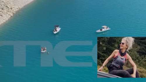 Θρίλερ στο Καρπενήσι: Αυτή είναι η 48χρονη που εξαφανίστηκε - Τι έγραφε στην τελευταία της ανάρτηση