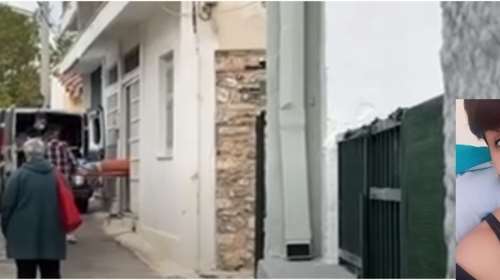 Έγκλημα στη Σαλαμίνα: Η τραγική στιγμή που βγάζουν νεκρή από το πατρικό της την 43χρονη - &quot;Το παίρνουν το κορίτσι&quot;