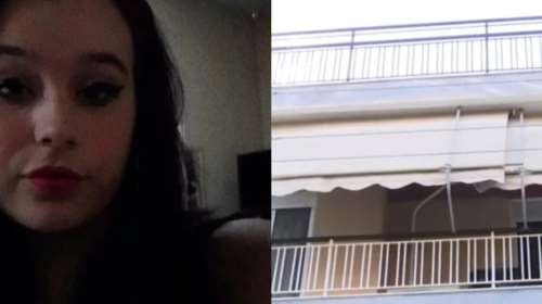 Περιστέρι: Αυτή είναι η 17χρονη Νικολέτα που βρέθηκε νεκρή στο διαμέρισμά της- Την έπνιξε, την βρήκαν ημίγυμνη