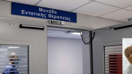 Θεσσαλονίκη: Σε ΜΕΘ η τετράχρονη που τη δάγκωσε οχιά - Παρουσίασε αλλεργία στο αντιοφικό