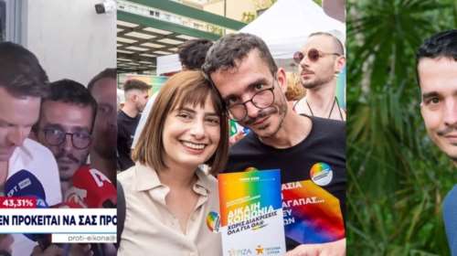 Κασσελάκης: Αυτός είναι ο στενός συνεργάτης με τα γυαλιά που ήταν συνεχώς πίσω του και του έκλεινε το μάτι