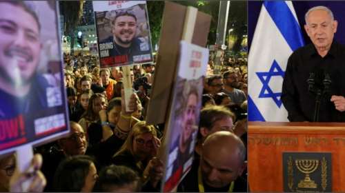 Νετανιάχου: "Ο πόλεμος συνεχίζεται" - Χιλιάδες συγκεντρώθηκαν στο Τελ Αβίβ ζητώντας την απελευθέρωση και των υπολοίπων ομήρων