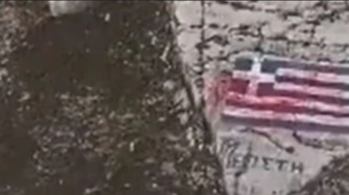 Οργή ΥΠΕΞ για Καστελόριζο: Περιμένουμε από την Τουρκία να οδηγήσει τους υπαίτιους στη Δικαιοσύνη