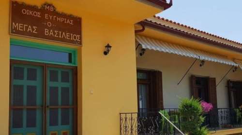 Ξάνθη: 36 κρούσματα κορονοϊού σε γηροκομείο – Kατέληξε ηλικιωμένη που νοσηλεύονταν