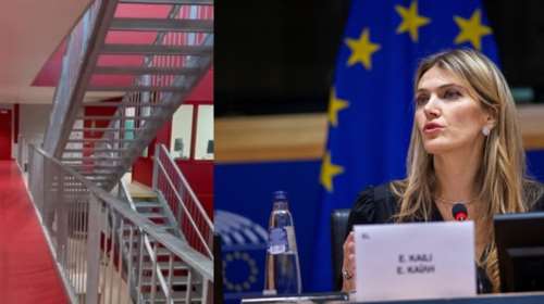 QatarGate - Εύα Καϊλή: Συγκρατούμενη με γυναίκες που έχουν σκοτώσει ή βιάσει - Σε μικρό κελί με τα απαραίτητα