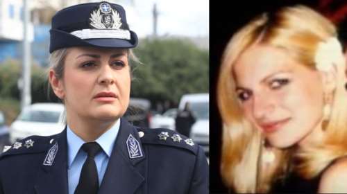 Η γυναικοκτονία της Κικής Κούσογλου που ώθησε τη Δημογλίδου να γίνει αστυνομικός- Ο δολοφόνος της είναι έξω και έκανε οικογένεια