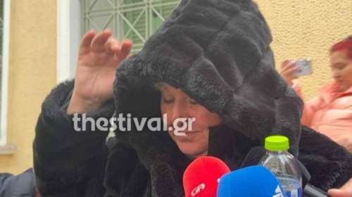 Σέρρες: Σε διαθεσιμότητα τέθηκε η καθηγήτρια που φίμωσε και έδεσε μαθητή με χαρτοταινία - Συχνά τα παράπονα των μαθητών