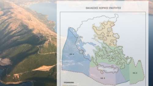 &quot;Η Ελλάδα ψηλώνει&quot;, λέει η κυβέρνηση για τον θαλάσσιο χωροταξικό σχεδιασμό - &quot;Σκάλωσε&quot; το καλώδιο μεταξύ Κρήτης και Κύπρου