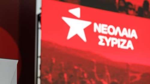 Αποχωρήσαντες Νεολαίας ΣΥΡΙΖΑ: Ο Κασσελάκης μας ακύρωσε τη συνάντηση και μας είπε να πάμε για ποτό