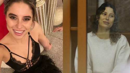 Τέλος στον εφιάλτη Ρωσοαμερικανίδας καλλονής μπαλαρίνας - Η σκληρή φυλακή για εσχάτη προδοσία επειδή δώρισε... 50 δολάρια