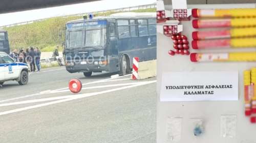 Καλαμάτα: Η ΕΛ.ΑΣ. απέτρεψε επικίνδυνο &quot;κοκτέιλ οπαδών&quot; - Παναθηναϊκοί στην πόλη, κατέβαιναν Ολυμπιακοί και ΠΑΟΚτζήδες