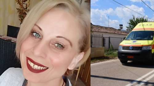 Αδιανόητη τραγωδία στην Αμαλιάδα: Η 38χρονη Ιωάννα πέθανε αγκαλιά με το πέντε ημερών βρέφος της