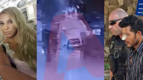 Δολοφονία στην Κω: Βίντεο ντοκουμέντο - Η Αναστάζια ανεβαίνει στο μηχανάκι του 32χρονου και φεύγουν μαζί
