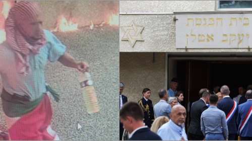 Με παλαιστινιακή μαντίλα και μολότοφ στο χέρι ο ύποπτος για την επίθεση στη συναγωγή στη νότια Γαλλία