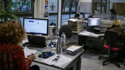 Αγίου Πνεύματος: Πώς αμείβονται οι εργαζόμενοι - Ποιοι δικαιούνται προσαύξηση 75%