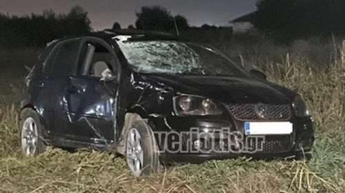 Τροχαίο στην Ημαθία: Ο οδηγός άλλαξε φωτογραφίες στο facebook για να μην αναγνωρίζεται- Ρομά, έτρεχε με 180 χλμ μέσα στο χωριό