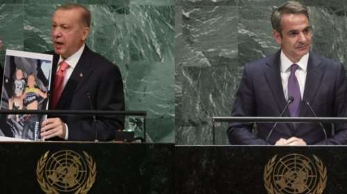 Με άδεια χέρια επέστρεψε ο Ερντογάν στην Άγκυρα - Χαστούκι ΕΕ σε Τουρκία για την ελληνική μειονότητα