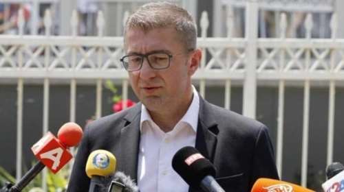 Βόρεια Μακεδονία: Ο υποψήφιος για πρωθυπουργός Μίτσκοσκι, αποκάλεσε ξανά τη χώρα &quot;Δημοκρατία της Μακεδονίας&quot;