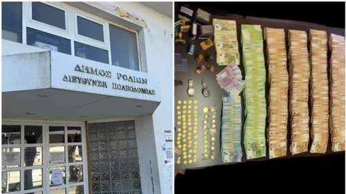 Ρόδος: 500 χιλ. ευρώ, χρυσές λίρες και πανάκριβες τσάντες στο σπίτι της προϊσταμένης της Πολεοδομίας - Οι &quot;ταρίφες&quot; του κυκλώματος