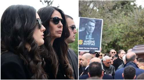 Σπαραγμός στην κηδεία Κούγια: Συγκίνησαν οι επικήδειοι των παιδιών του - &quot;Είχες στόχο να γίνει μύθος και έγινες&quot;