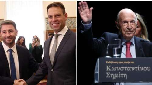 Μεγάλη γκάφα Κασσελάκη: 24 ώρες μετά τη συνάντηση με Ανδρουλάκη έκοψε τις γέφυρες με το ΠΑΣΟΚ, με τις δηλώσεις για Σημίτη