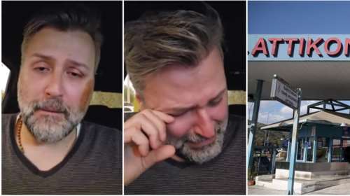 Γιάννης Καλλιάνος: Η πρώτη ανάρτηση μετά τον θάνατο του πατέρα του - &quot;Μπαμπά μου δεν τα κατάφερα, σου ζητώ συγγνώμη&quot;